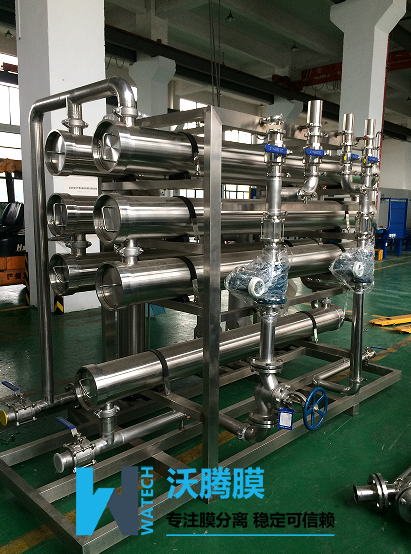 膜分離設備