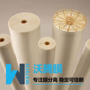 卷式超濾膜 納濾膜