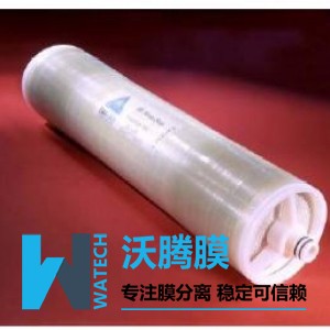 浸沒式卷式超濾膜 用于固液分離