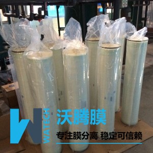 粘膠纖維生產過程中壓榨廢堿液制備木糖的方法