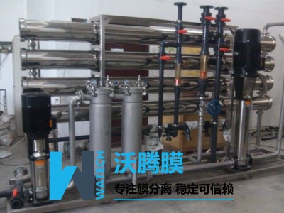 納濾膜設(shè)備