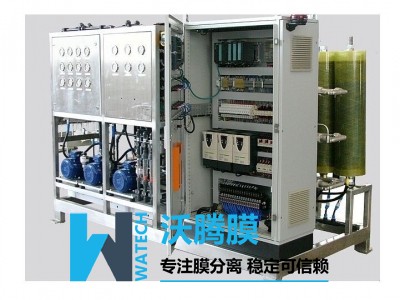 DTRO碟管式反滲透膜分離設備