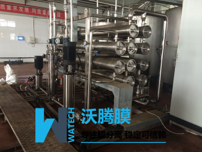 豬血蛋白膜濃縮設備