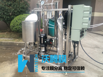 特種防爆膜分離裝置