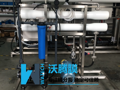 耐酸堿特種膜分離設備