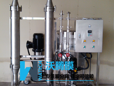 陶瓷膜過濾系統(tǒng)