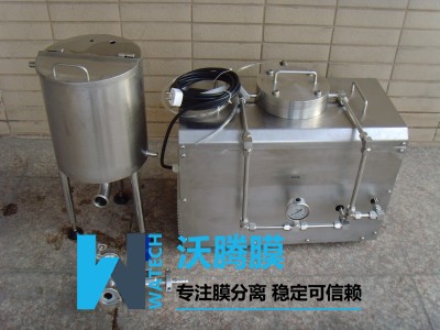 實驗室膜評價池/膜片測試池