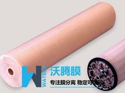 Durafoul NF 8040 納濾膜芯（GE美國(guó)進(jìn)口） 高性?xún)r(jià)比