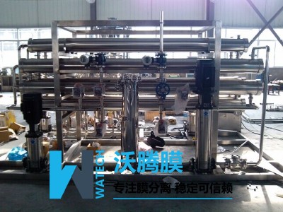 果汁澄清過濾設備