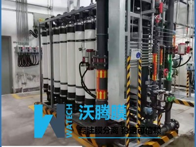 超濾膜+反滲透膜設(shè)備