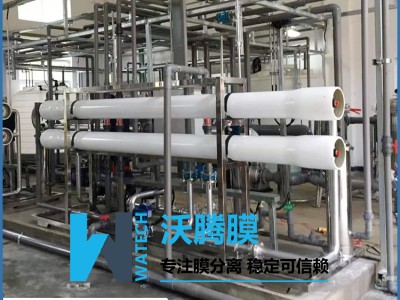 反滲透設備