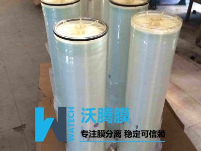5000分子量-HFK328-超濾膜-PES材質-卷式-美國koch