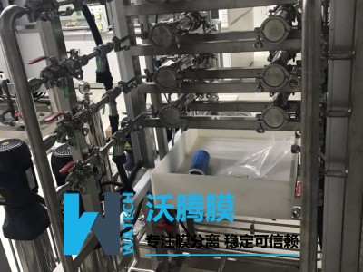 殼聚糖、殼寡糖膜工藝