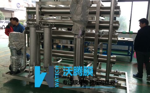 己二酸銨清洗廢水的處理系統(tǒng)及其回收方法