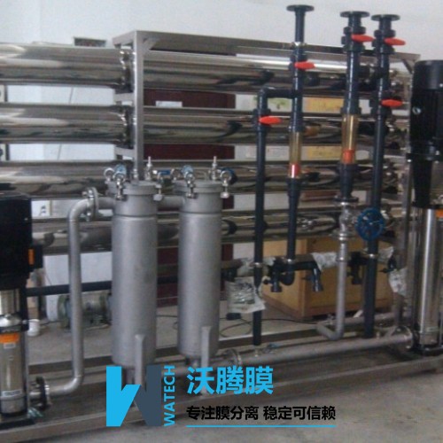 膠原蛋白提取工藝設備-超濾膜濃縮設備