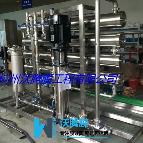 咸蛋清脫鹽設備