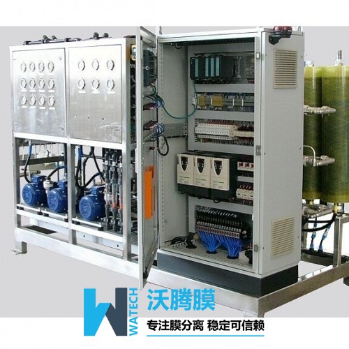 DTRO碟管式反滲透膜分離設備