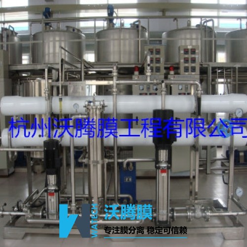 木糖膜分離工藝