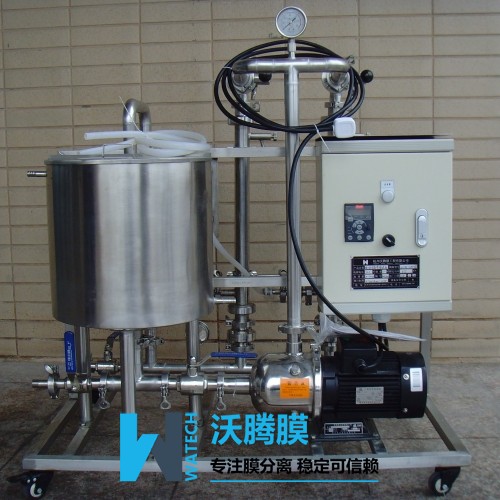 實(shí)驗(yàn)室陶瓷膜過(guò)濾設(shè)備