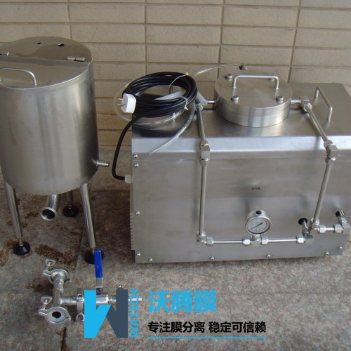 實(shí)驗(yàn)室膜評價池/膜片測試池