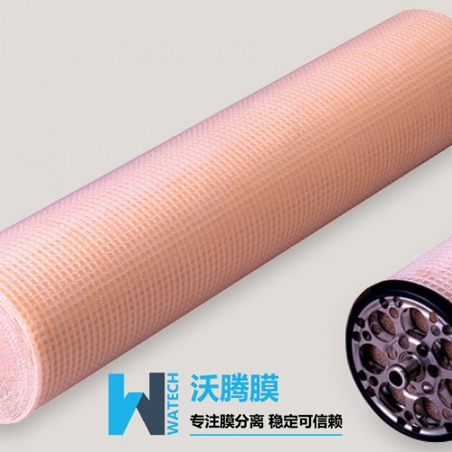 Durafoul NF 8040 納濾膜芯（GE美國進口） 高性價比