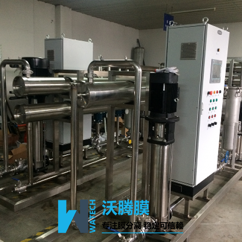 礦井水處理設備