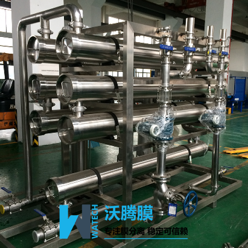 井岡霉素膜濃縮設備