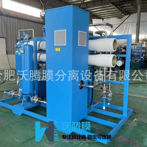 關于膜法回收廢酸堿膜系統(tǒng)幾點問題