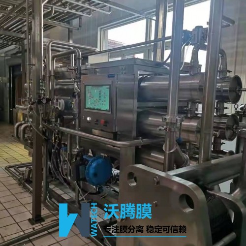 WTM-8040G系列低溫牛奶濃縮機(jī)（非蒸汽濃縮設(shè)備）