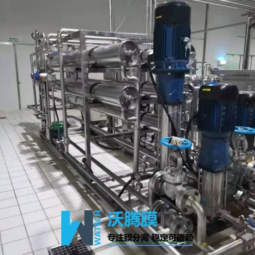 氨基酸膜濃縮設備