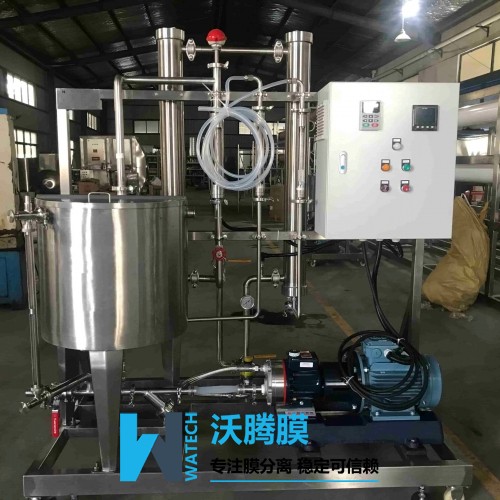 微濾膜過濾機(jī)-葡萄酒、果酒、保健酒、米酒過濾澄清設(shè)備