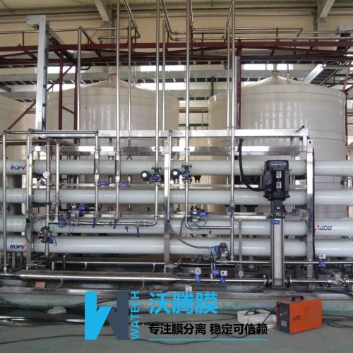 茶葉-速溶茶膜分離-膜濃縮設(shè)備
